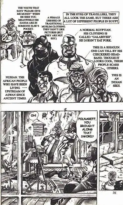 JoJos Bizarre Adventure Part 3: Stardust Crusaders Chapter 95.002 10